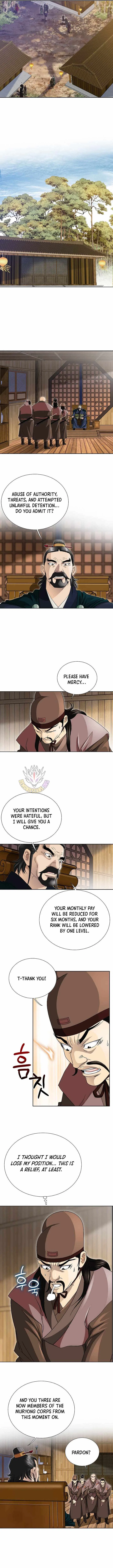Unrivaled Warrior Chapter 45 – Page 8
