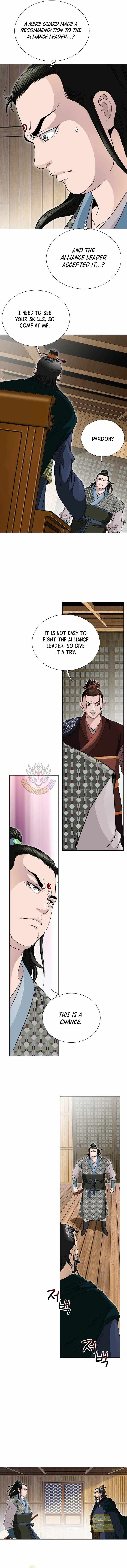 Unrivaled Warrior Chapter 45 – Page 11