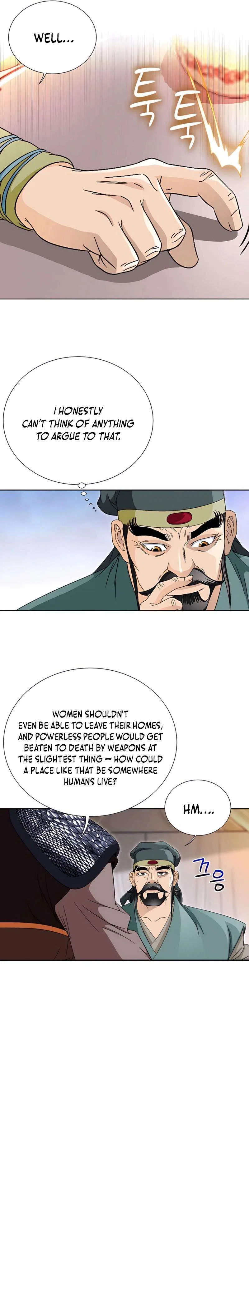 Unrivaled Warrior Chapter 44 – Page 13