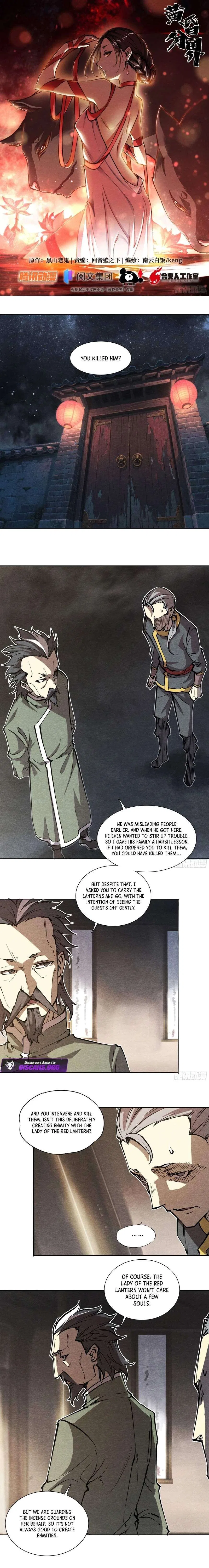 Dusk Divide Chapter 26 – Page 2