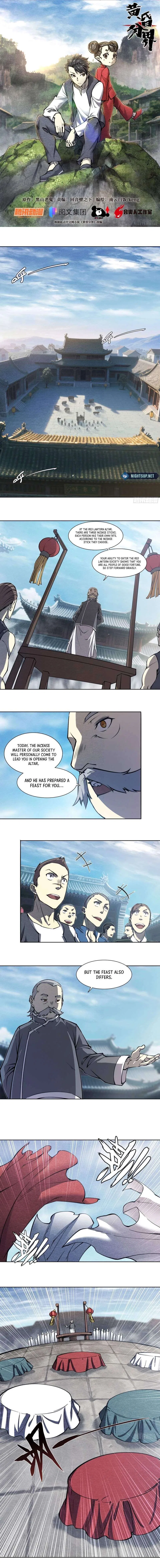 Dusk Divide Chapter 23 – Page 2