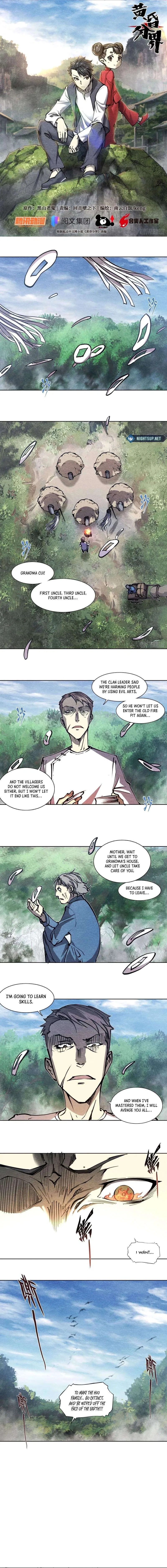 Dusk Divide Chapter 22 – Page 2