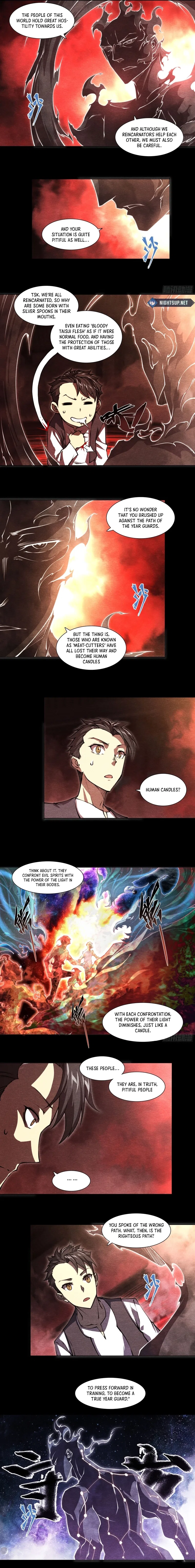 Dusk Divide Chapter 19 – Page 4