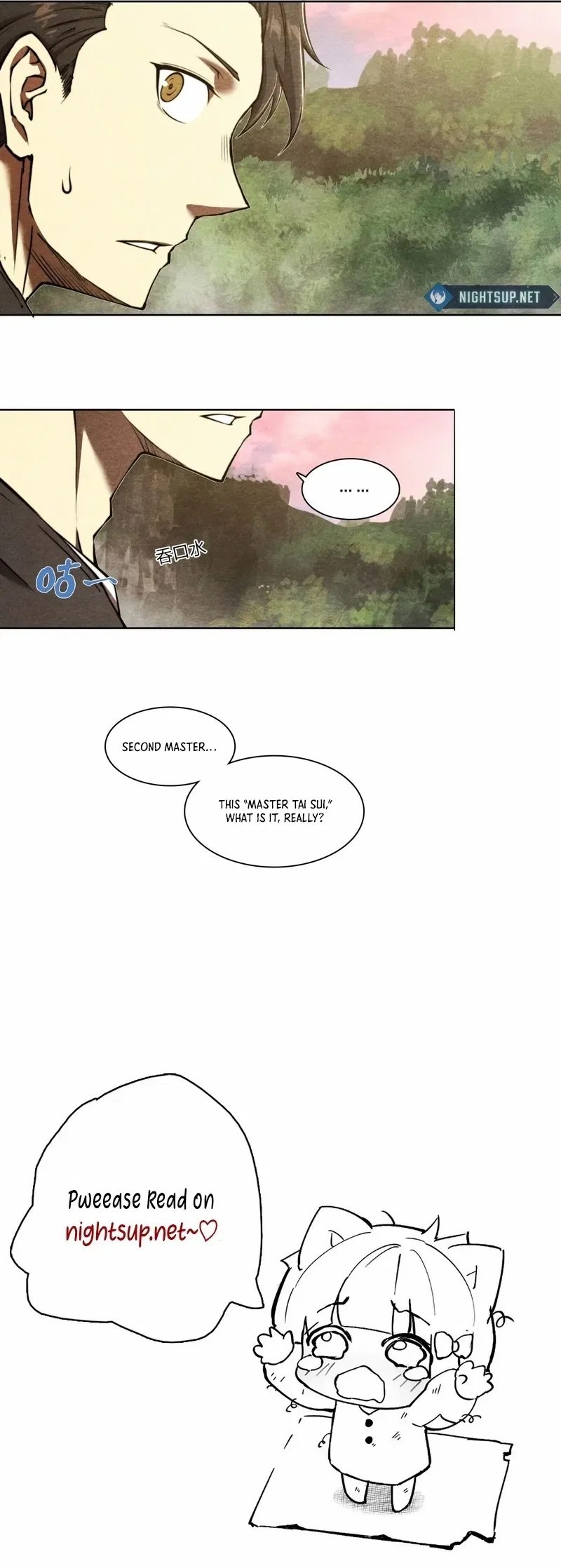 Dusk Divide Chapter 5 – Page 9