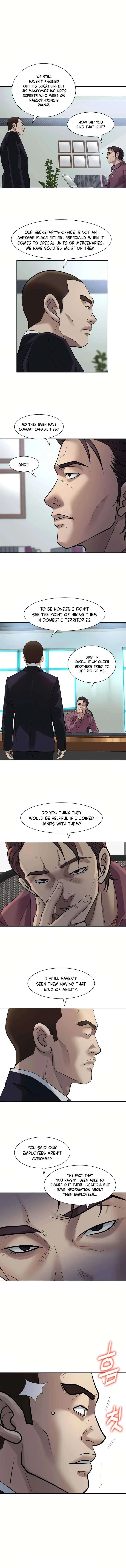 Bloody Chair Chapter 37 – Page 3