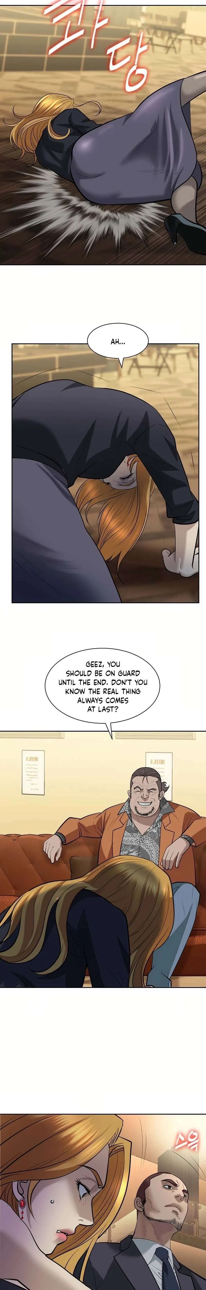 Bloody Chair Chapter 33 – Page 9