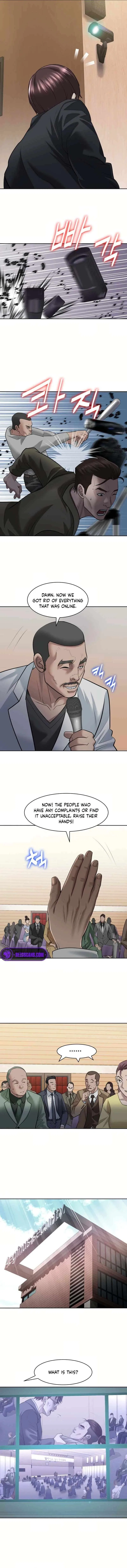 Bloody Chair Chapter 29 – Page 7