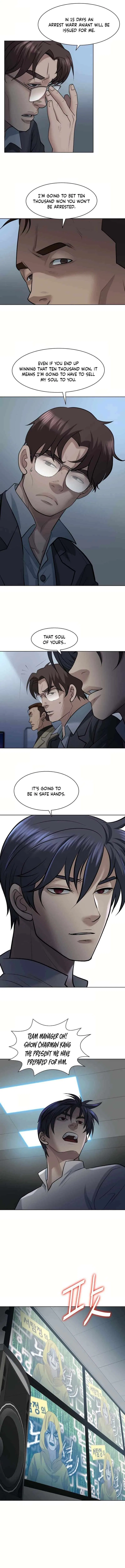 Bloody Chair Chapter 26 – Page 9