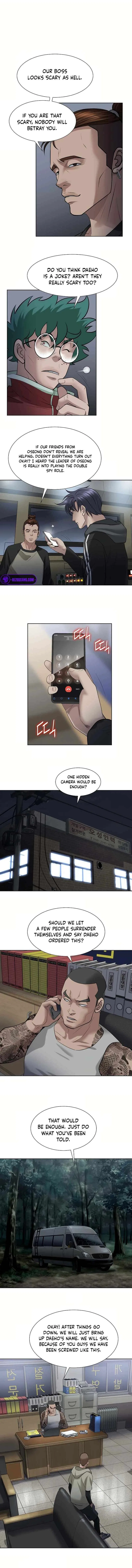Bloody Chair Chapter 25 – Page 6