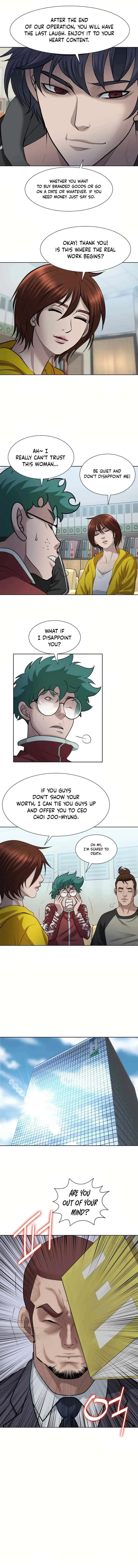 Bloody Chair Chapter 24 – Page 4