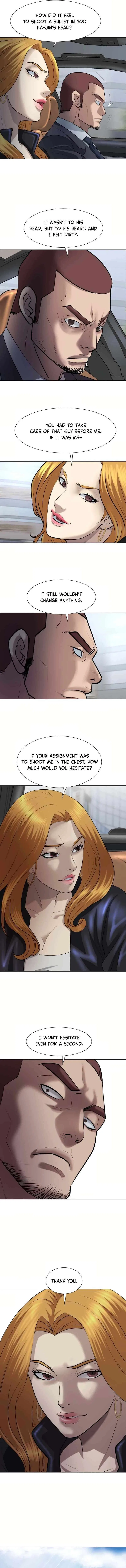 Bloody Chair Chapter 24 – Page 8