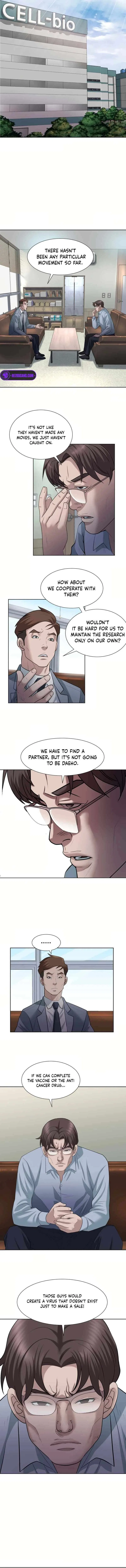 Bloody Chair Chapter 24 – Page 9