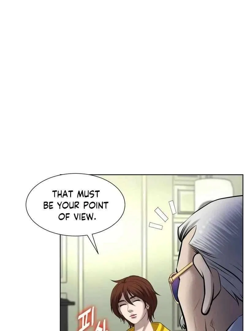 Bloody Chair Chapter 22 – Page 15