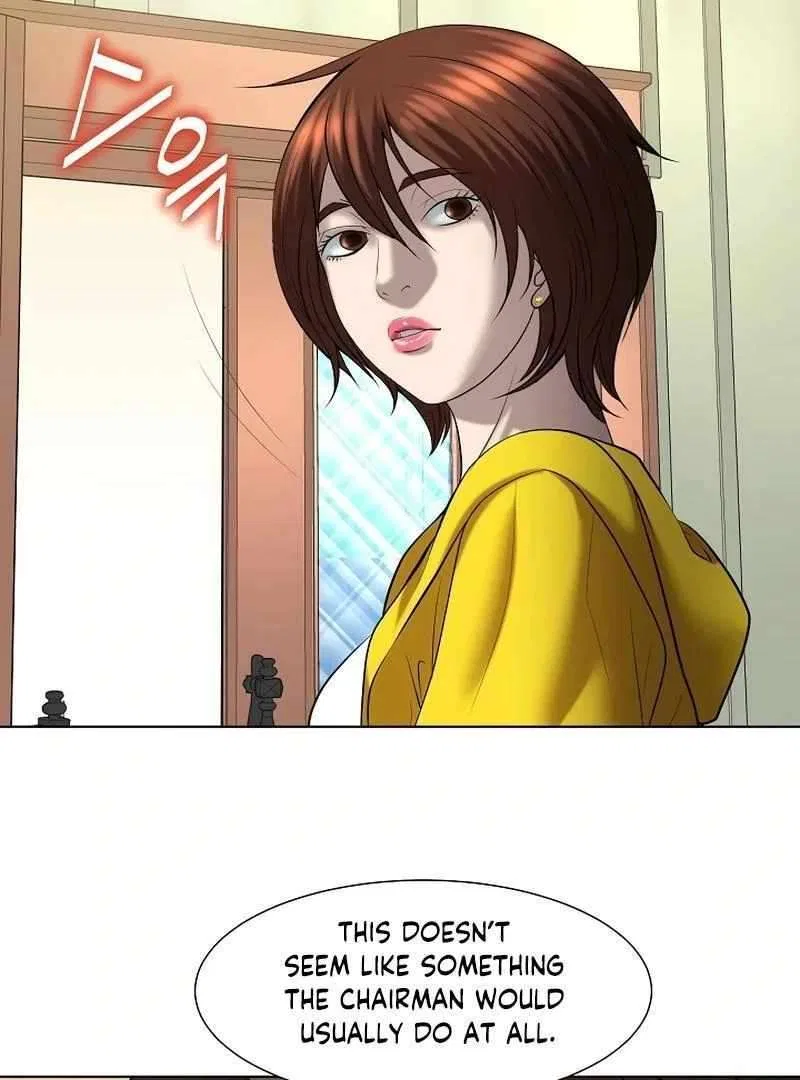 Bloody Chair Chapter 22 – Page 28