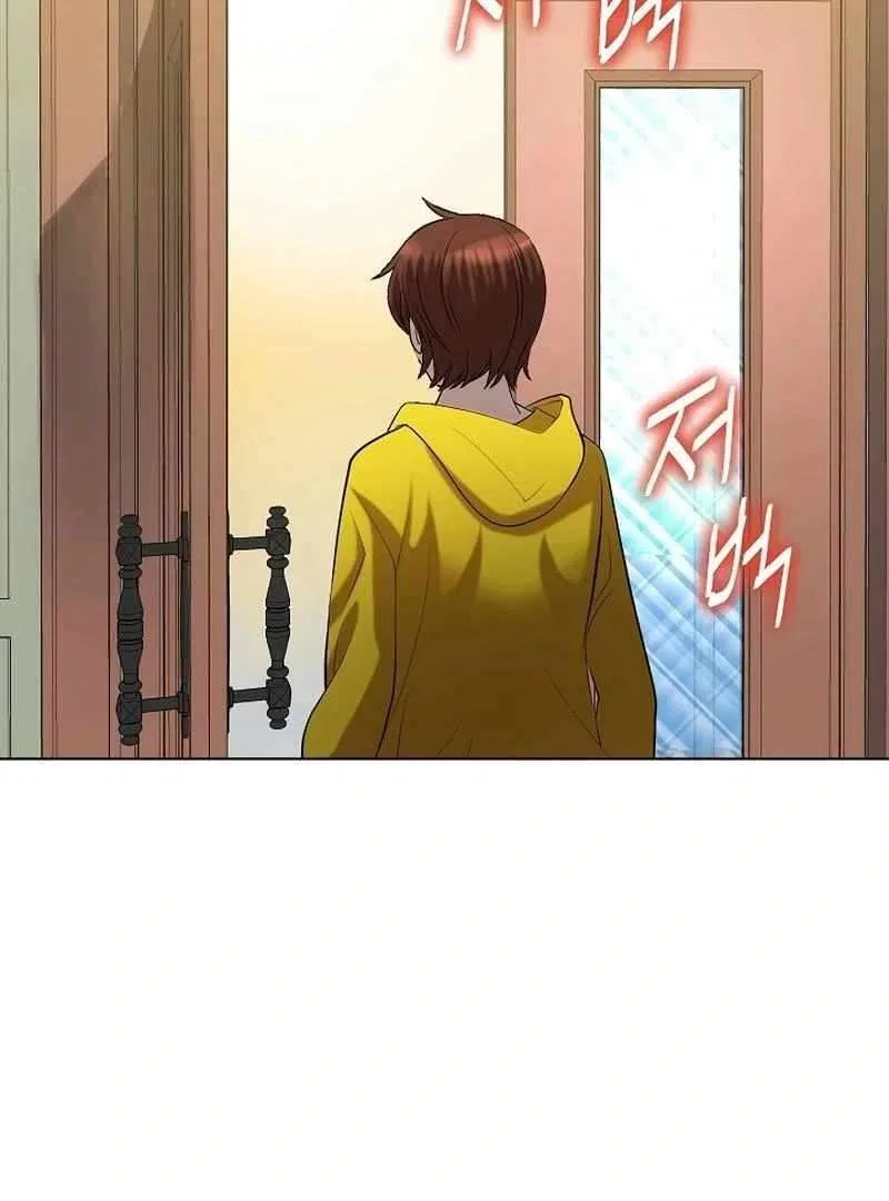 Bloody Chair Chapter 22 – Page 30