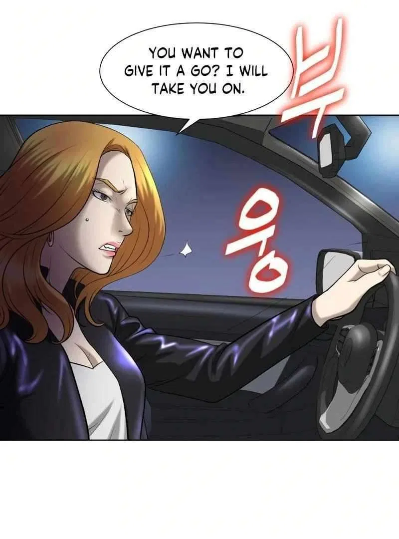 Bloody Chair Chapter 22 – Page 98
