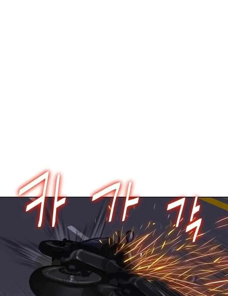 Bloody Chair Chapter 22 – Page 111