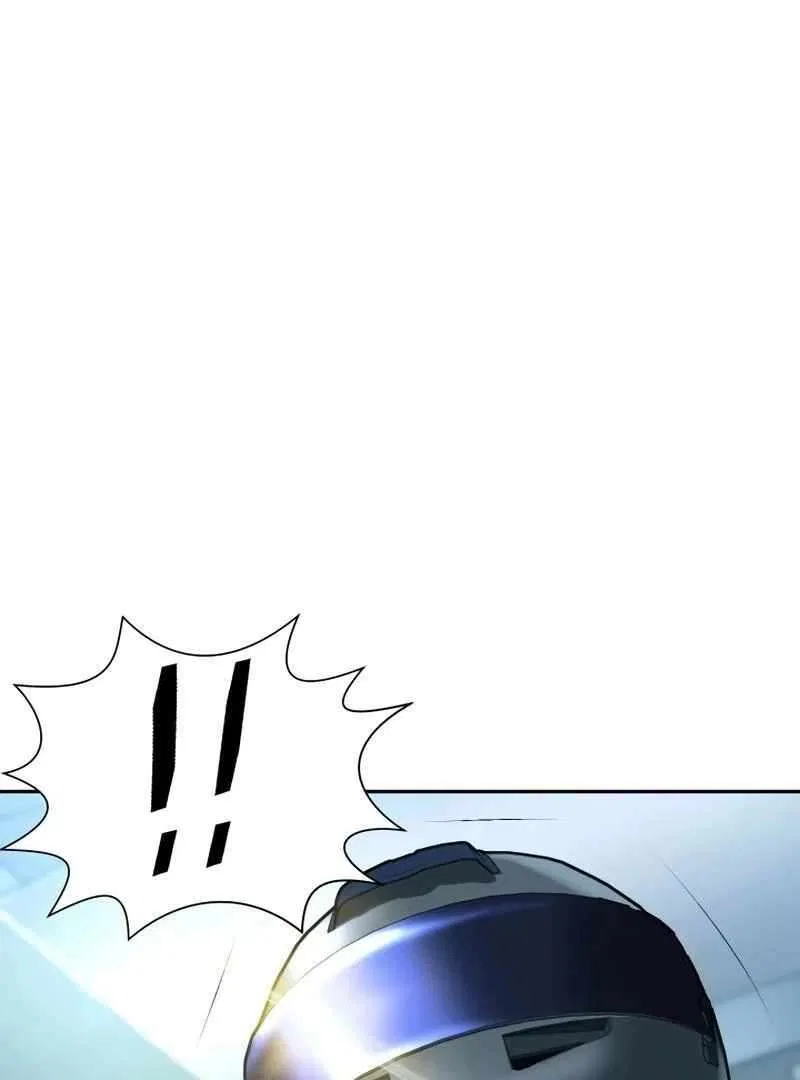 Bloody Chair Chapter 21 – Page 4