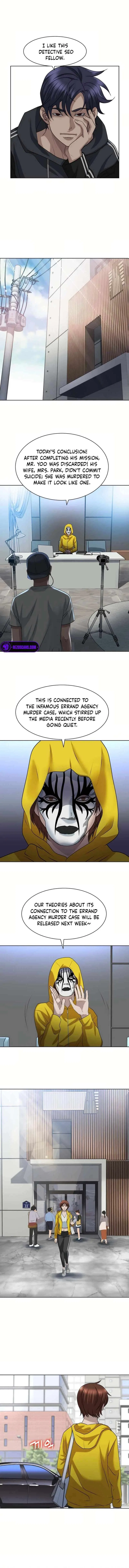 Bloody Chair Chapter 20 – Page 3