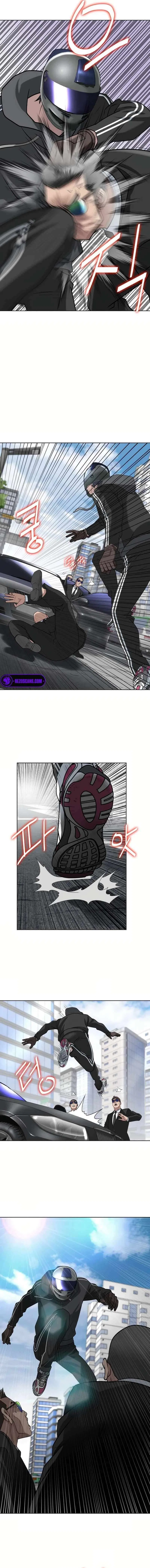 Bloody Chair Chapter 20 – Page 7