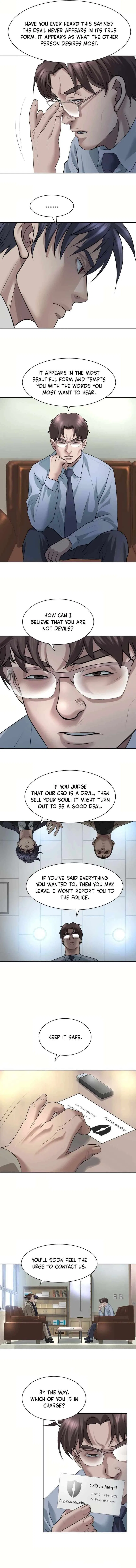 Bloody Chair Chapter 19 – Page 4