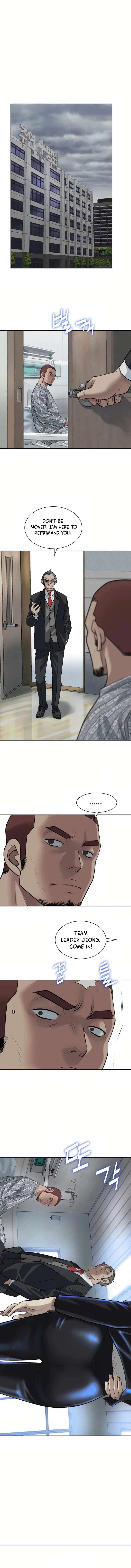 Bloody Chair Chapter 16 – Page 12