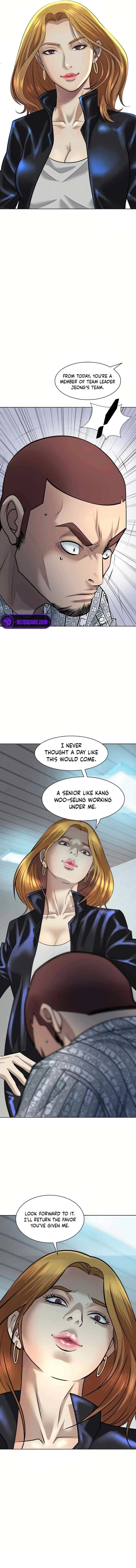 Bloody Chair Chapter 16 – Page 13