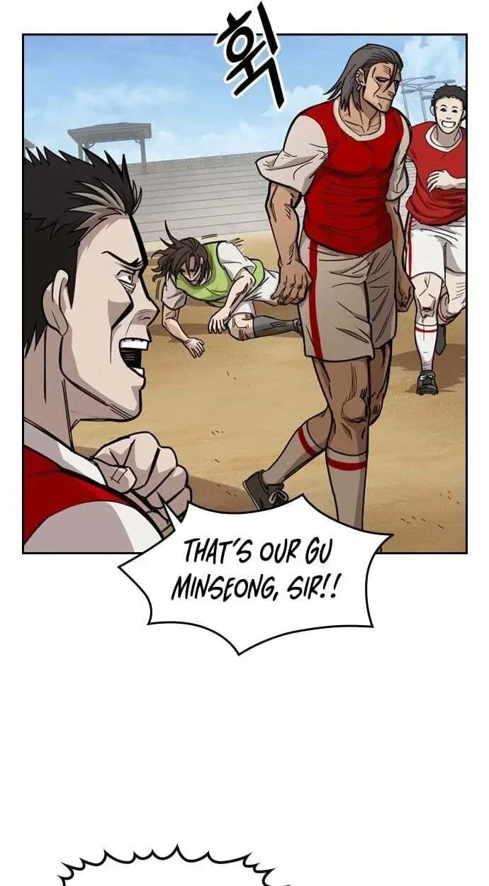 My Brother’s Soccer School Chapter 12 – Page 8