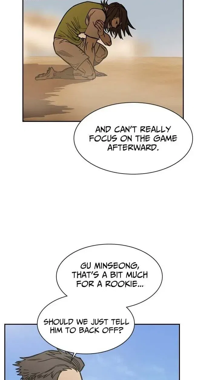 My Brother’s Soccer School Chapter 12 – Page 13