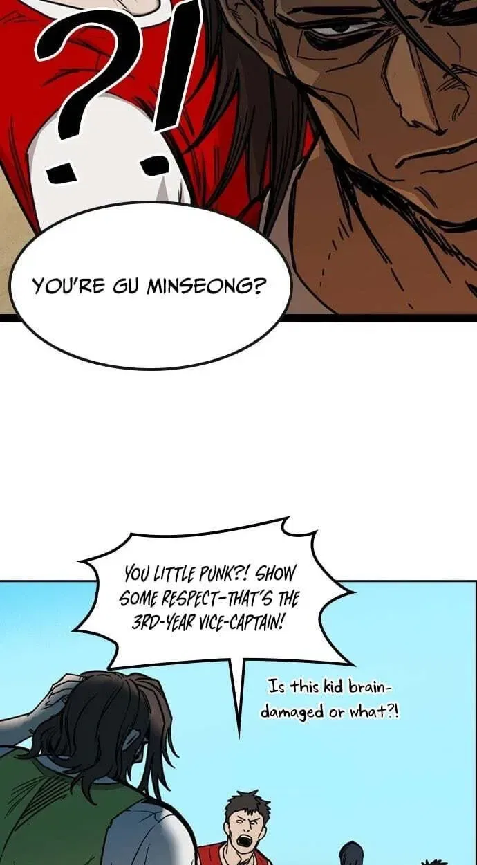 My Brother’s Soccer School Chapter 12 – Page 17