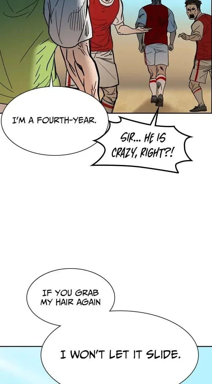 My Brother’s Soccer School Chapter 12 – Page 18