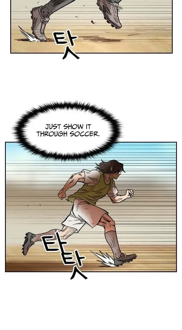 My Brother’s Soccer School Chapter 12 – Page 30
