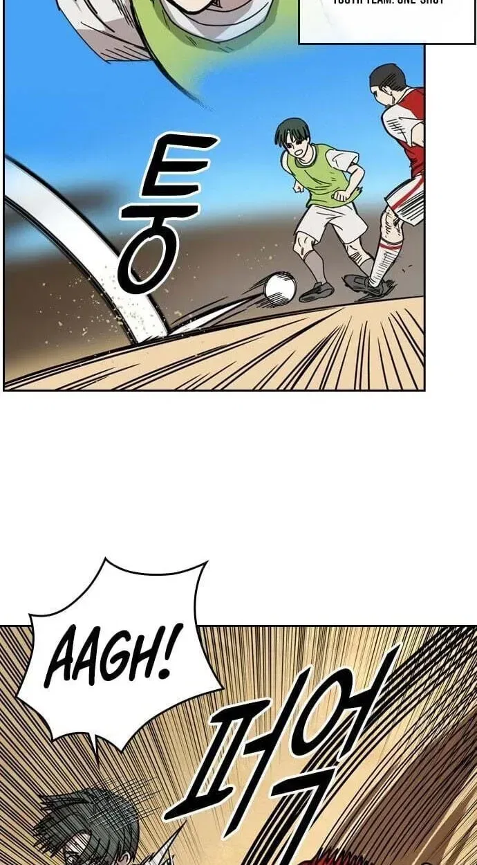 My Brother’s Soccer School Chapter 12 – Page 34