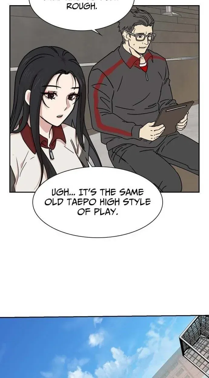 My Brother’s Soccer School Chapter 12 – Page 36