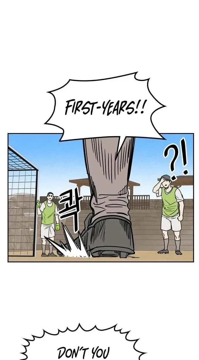 My Brother’s Soccer School Chapter 12 – Page 51