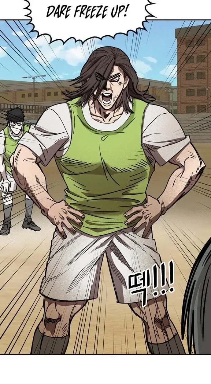 My Brother’s Soccer School Chapter 12 – Page 52