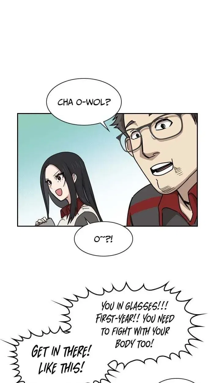 My Brother’s Soccer School Chapter 12 – Page 53