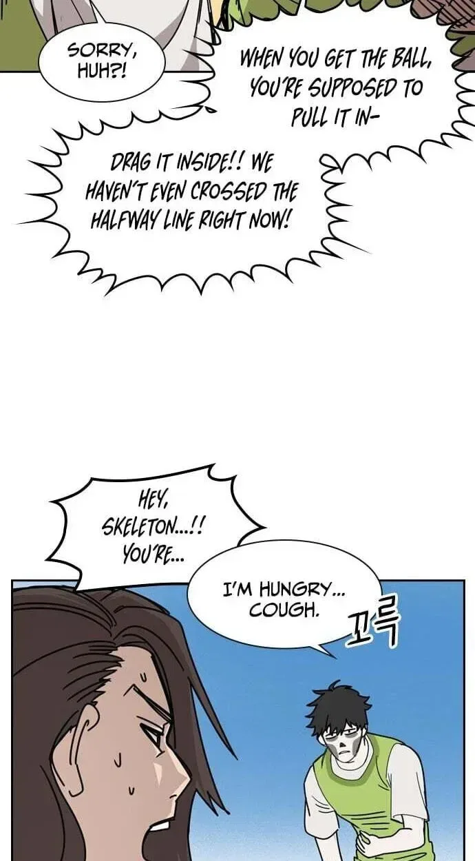 My Brother’s Soccer School Chapter 12 – Page 55