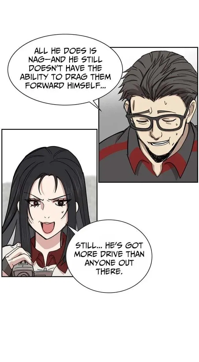 My Brother’s Soccer School Chapter 12 – Page 57