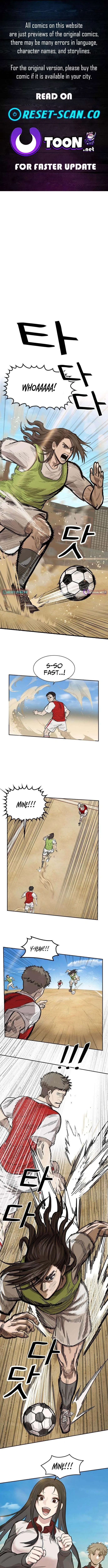 My Brother’s Soccer School Chapter 11 – Page 1