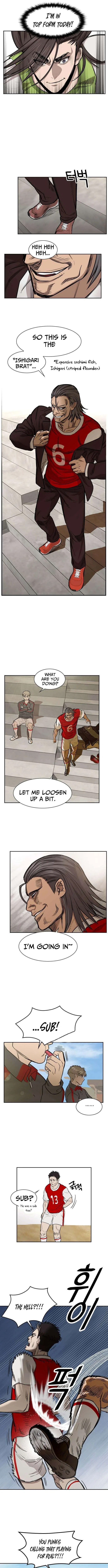 My Brother’s Soccer School Chapter 11 – Page 7