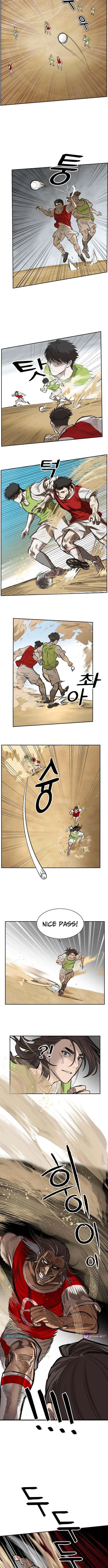 My Brother’s Soccer School Chapter 11 – Page 9