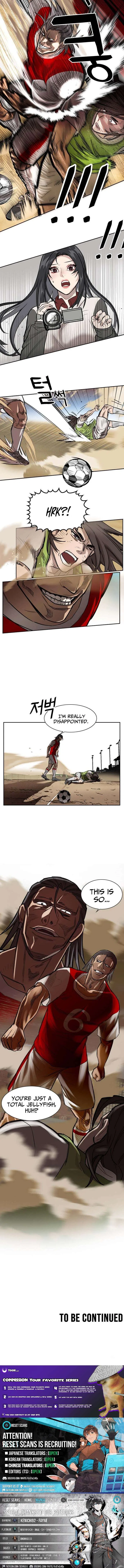My Brother’s Soccer School Chapter 11 – Page 10
