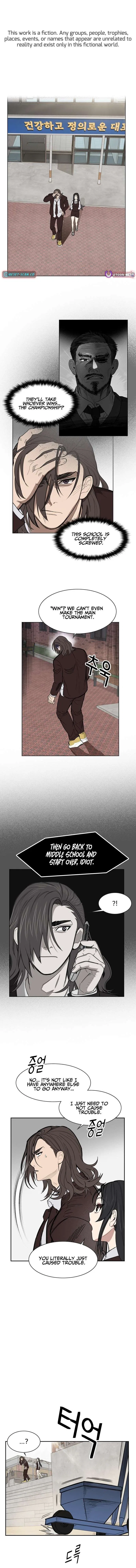 My Brother’s Soccer School Chapter 9 – Page 2