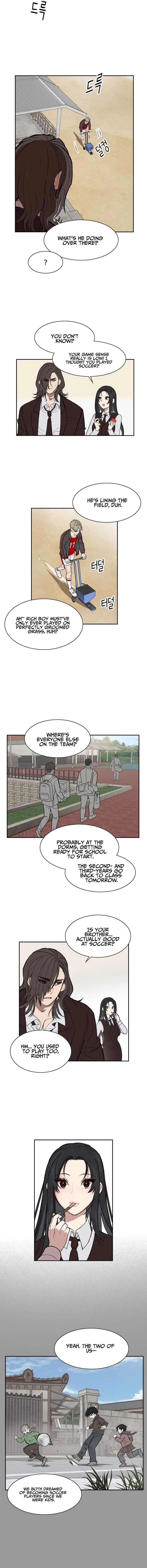 My Brother’s Soccer School Chapter 9 – Page 3