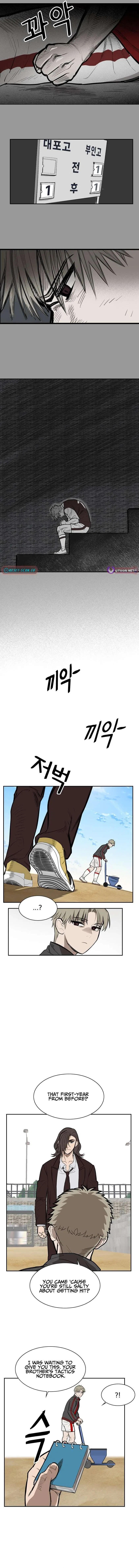 My Brother’s Soccer School Chapter 9 – Page 7