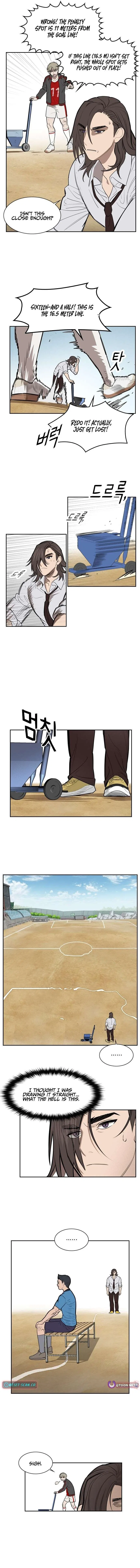 My Brother’s Soccer School Chapter 9 – Page 9