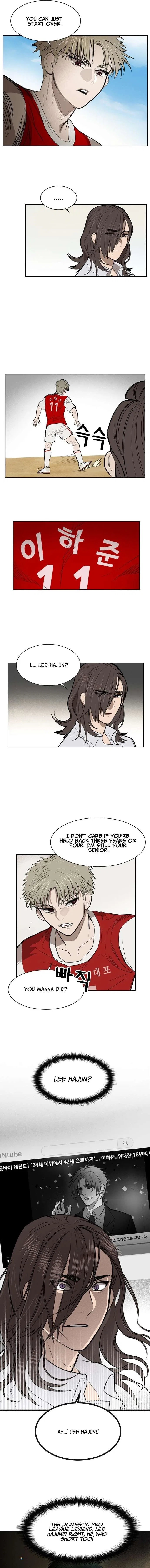 My Brother’s Soccer School Chapter 9 – Page 11