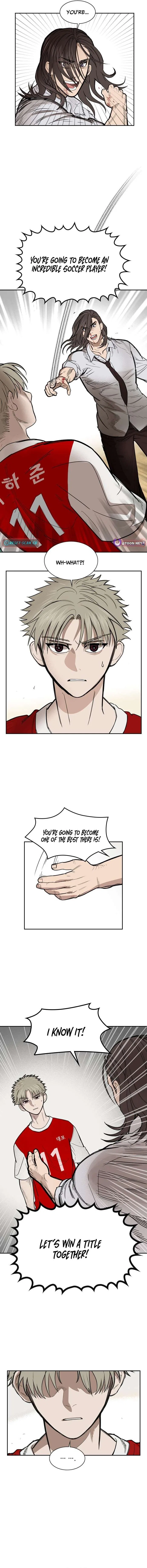 My Brother’s Soccer School Chapter 9 – Page 13