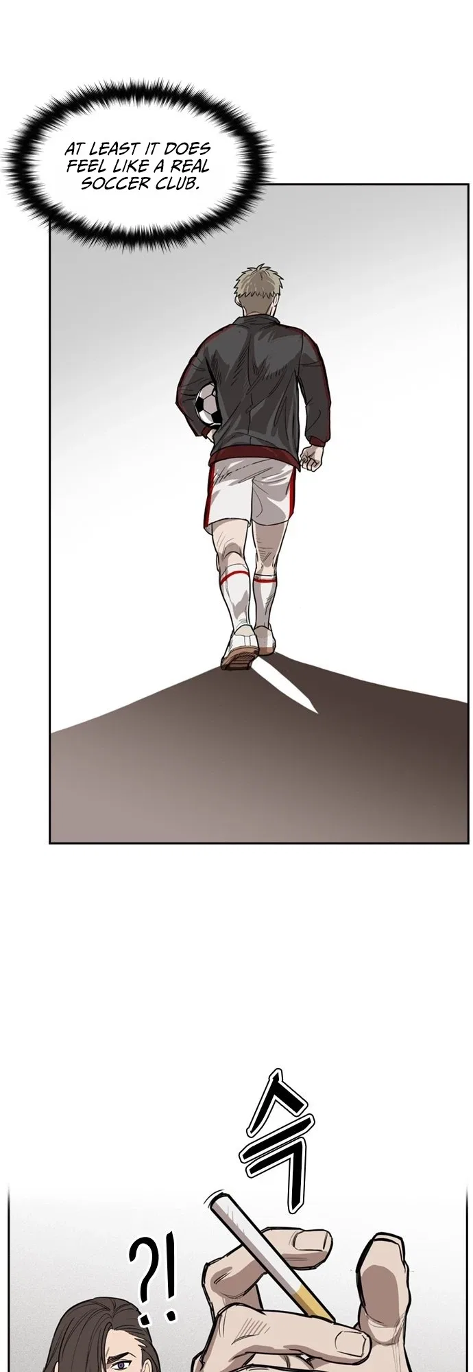 My Brother’s Soccer School Chapter 8 – Page 4